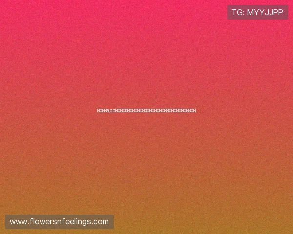 壹号娱乐app官方最新版提供世界杯直播、赛事资讯和互动社区，满足足球迷的多样需求