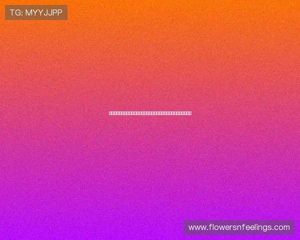 普京娱乐场:探讨普京娱乐场在俄罗斯世界杯中的合作伙伴与赞助企业角色 普京娱乐场:探讨普京娱乐场在俄罗斯世界杯中的合作伙伴与赞助企业角色